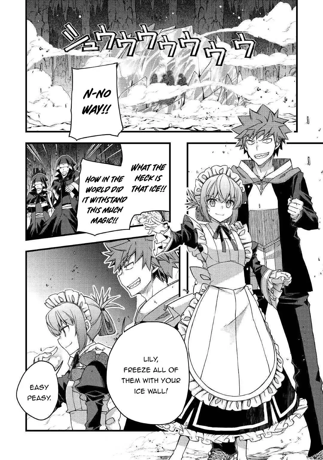 Yankee wa Isekai de Seirei ni Aisaremasu. Chapter 37 9